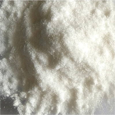 無敵了！印度庫瑪DP300三氯生殺菌抗菌劑，徹底告別細(xì)菌困擾！