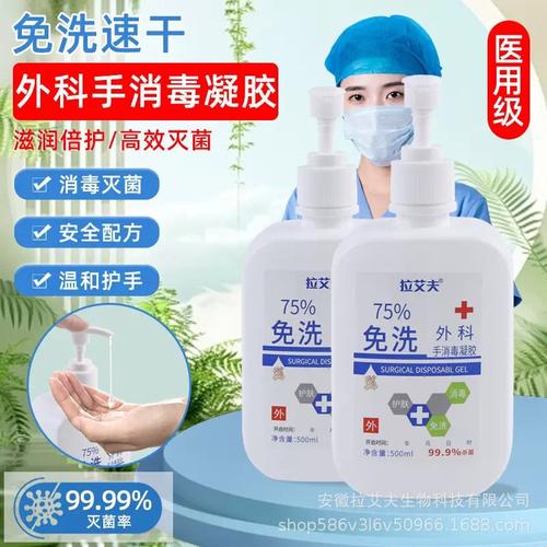 中國(guó)國(guó)威與抗菌劑創(chuàng)新 科技鑄盾，護(hù)佑健康的長(zhǎng)城